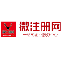北戴河贵州注册公司没有地址怎么办